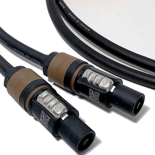 Canare 11GA Star Quad Speaker Cable 2-Pole Speakon 15 FT