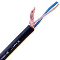 Mogami W2549 2-Conductor 22G Neglex Mic Cable Black 328 FT