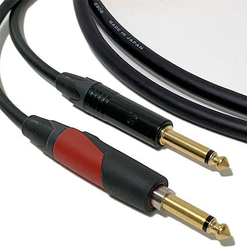 Mogami W2524 Guitar Cable w/Neutrik Straight Silent Plug 20 FT